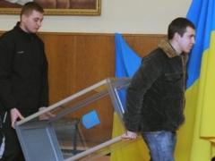 stimulirovat-ukraincev-golosovat-na-vyborakh.jpg