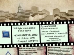 s1_a1539_banner__18.jpg