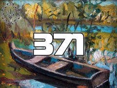 371